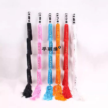 Peking Opera Horsewhip, Opera Horsewhip, Theatrical Stage Performance Prop, Horsewhip, Rattan Whip, Tassel Horsewhip