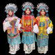 Ping Liyuan Peking Opera Concubine Costume Female Python Robe Opera Female Python