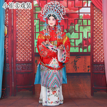 Peking Opera, Henan Opera, Yuet Opera, Qin Opera, Traditional Chinese Opera, Ancient Costume, Phoenix Crown, Phoenix Robe, Imperial Concubine Drunkenness Costume, Phoenix Girl, Dragon Robe, Princess Costume