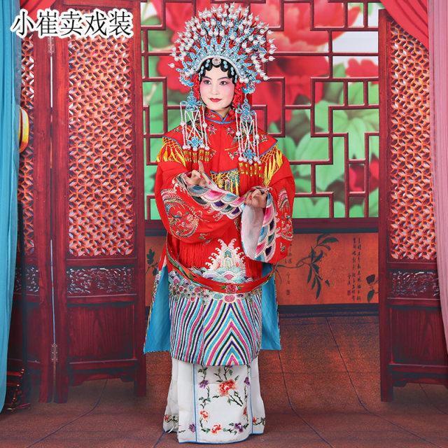Henan Opera Qinqiang Opera Phoenix Crown Xia Pei Imperial Concubine Drunk Costume