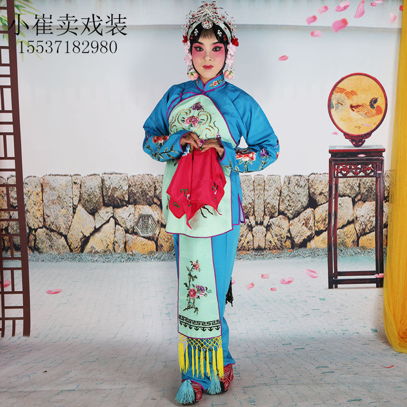 Opera Flower Denier Meal Single Four Festive with Peking Opera Yu Opera Lesser Denier Clothing with Belly Hood Girl Girl Girl Girl Girl Girl's Little Meal Bill