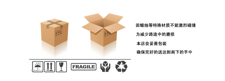 Bougie - Ref 2486900 Image 33