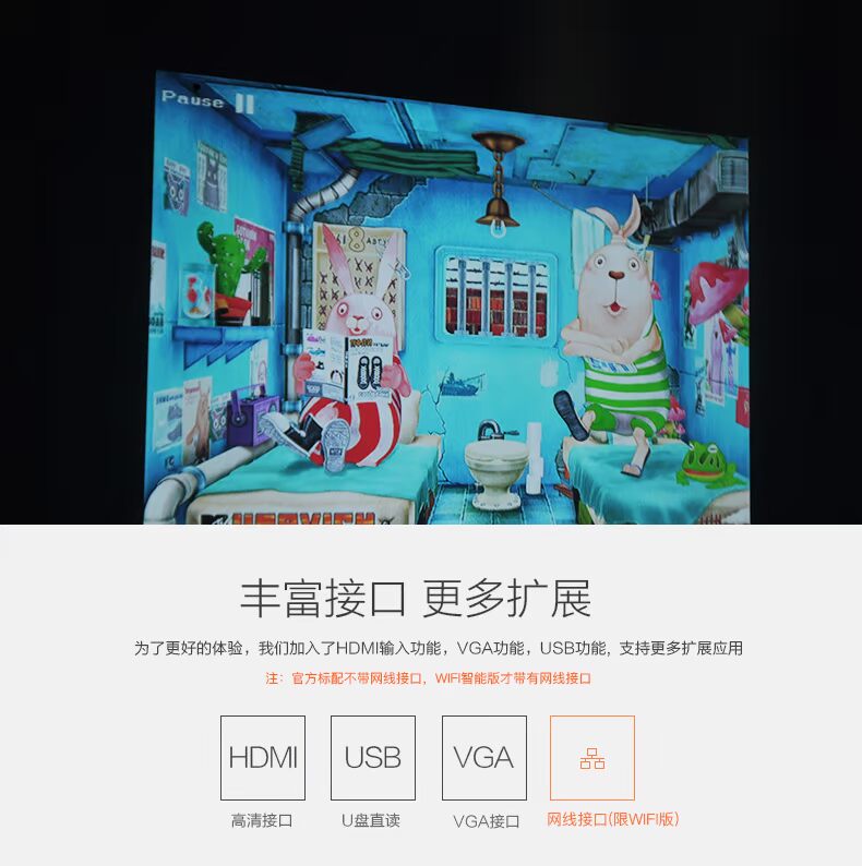 轰天 2018 máy chiếu mới gia đình WIFI không dây rạp hát tại nhà micro-HD di động 1080P văn phòng kinh doanh mini điện thoại di động Android Máy chiếu thông minh Apple LED-33