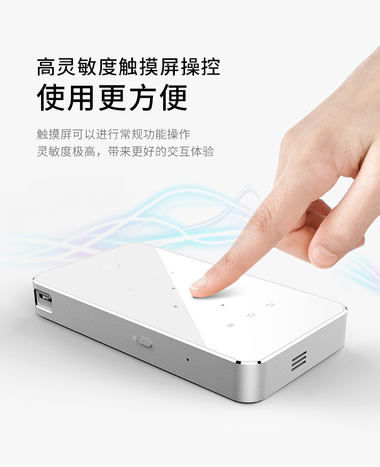 Skyworth / Skyworth 2018 Nhà mới WIFI không dây Máy chiếu nhỏ cầm tay Máy chiếu Android HD 1080P Mini Mini Rạp hát tại nhà P1pro