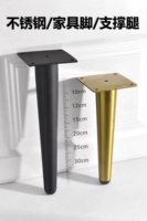 Северная мебель из нержавеющей стали, кофейный столик для ног, телевизионный шкаф для ноги в ванной