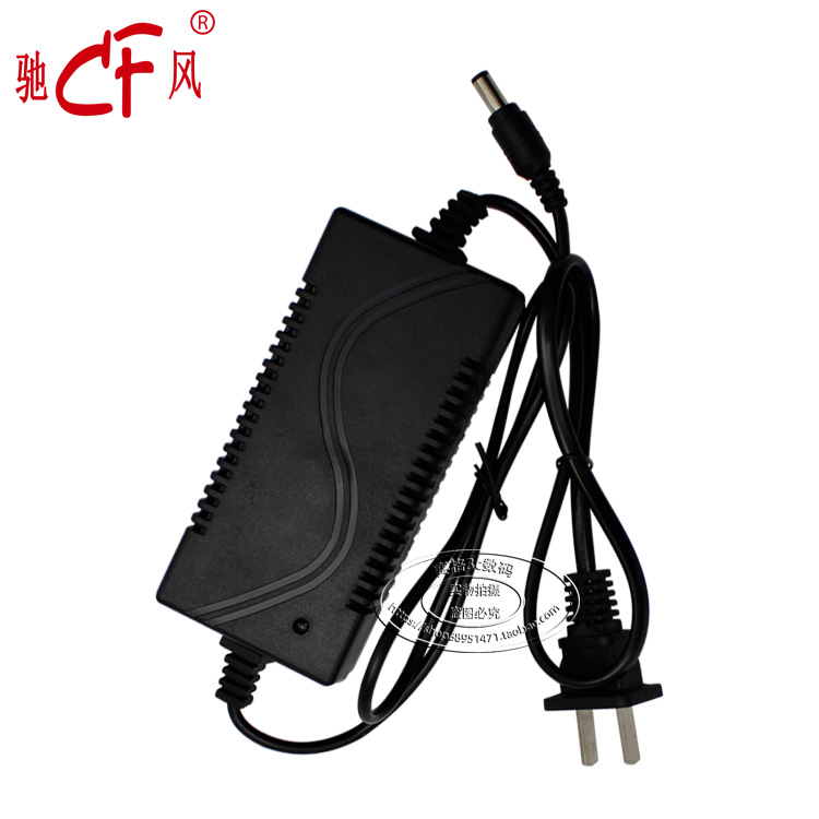 12V power supply children's baby electric car locomotive three-wheeled toy car 12V storage battery charger round hole