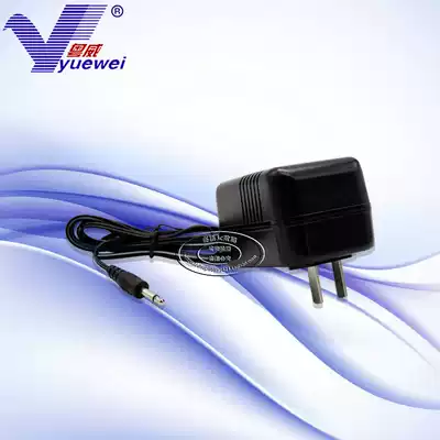 Meike electronic keyboard charger transformer MK-922 Power adapter 12V transformer charger power cord
