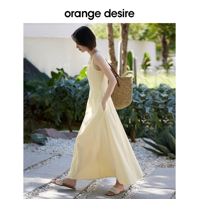 Orangedesire Square Neck South France Picnic Dress 2024 Xia Xin