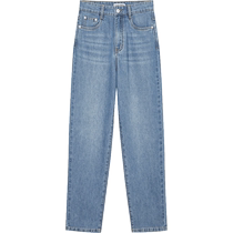 (Buy 4 and get 1 free for the first 4 hours) (V-shaped micro-taper) orange desire sun protection cool micro-taper jeans 2024
