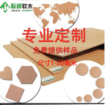 International Glow Private Custom Soft Wood Board Promotional Bar Display Bulletin Message Picture Nail Board Photo Background Water Trueboard