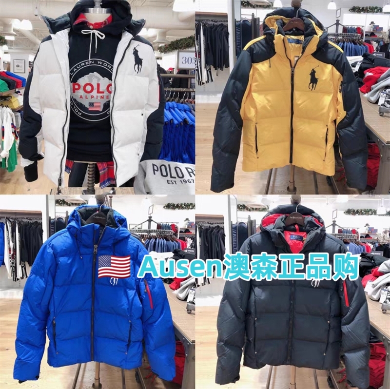 Authentic Polo Ralph Lauren Men's Winter Hooded Large Horse Logo Warm Duck down Jacket