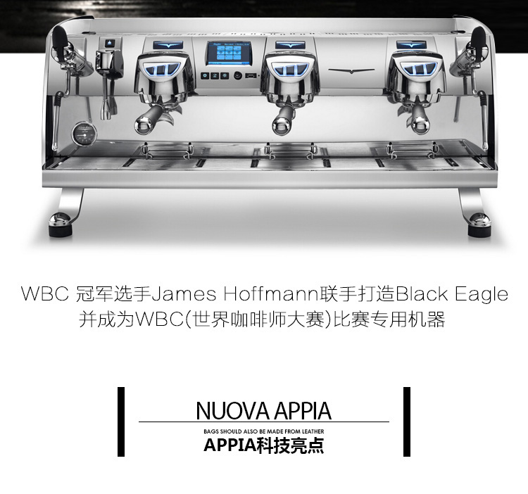hướng dẫn sử dụng máy pha cà phê Máy pha cà phê tương tự của Nova NuovaAppia2 nhà nhập khẩu bán tự động hai tay của Ý - Máy pha cà phê máy pha cà phê simonelli
