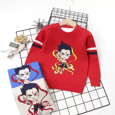 Boys' sweater children's autumn clothes 2021 new small children's pullover sanitary clothes baby Cartoon Cartoon which sweater