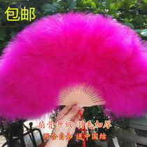 Adult childrens square dance cheongsam performance feather fan Full feather velvet Chinese style ancient style folding fan craft fan