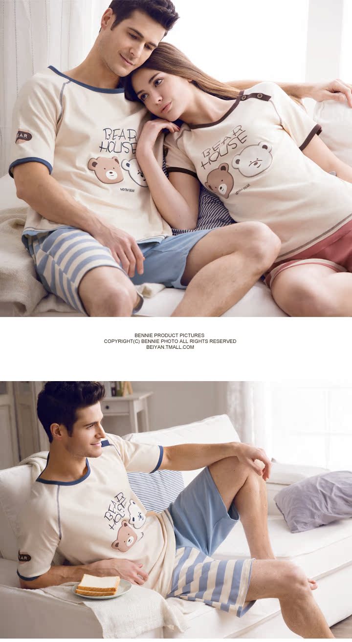 Pyjama mixte en Coton à manche courte - Ref 3005233 Image 6