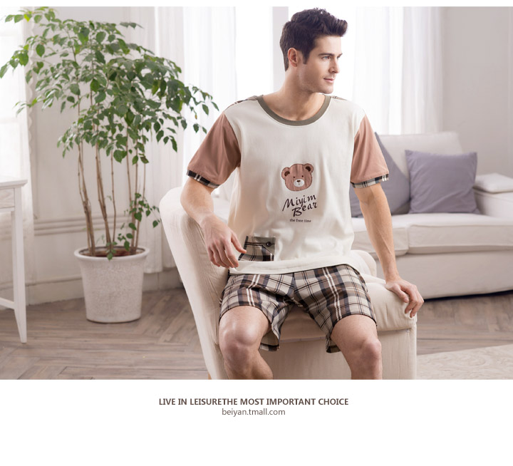 Pyjama mixte en Coton à manche courte - Ref 3005233 Image 19