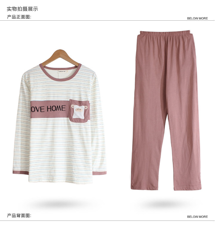 Pyjama mixte en Coton à manches longues - Ref 3005120 Image 15