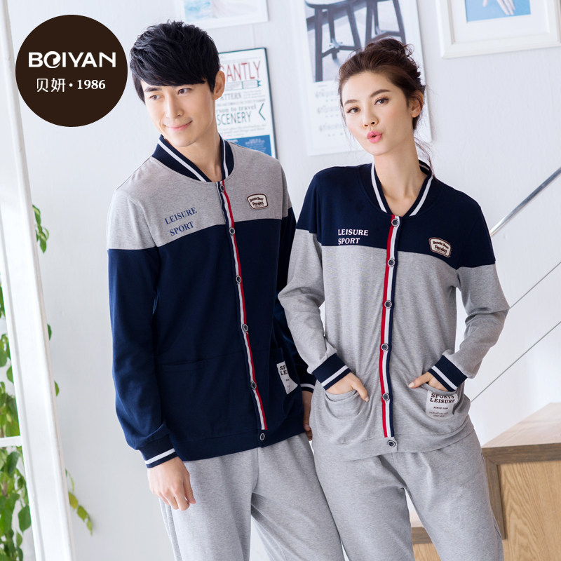 Pyjama mixte en Coton à manches longues - Ref 3005096 Image 4