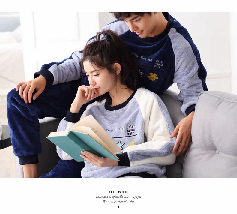 Pyjama mixte en Polyester Polyester  à manches longues - Ref 3005146 Image 14