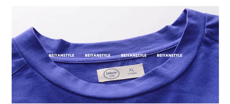 Pyjama mixte en Coton à manche courte - Ref 3005138 Image 23