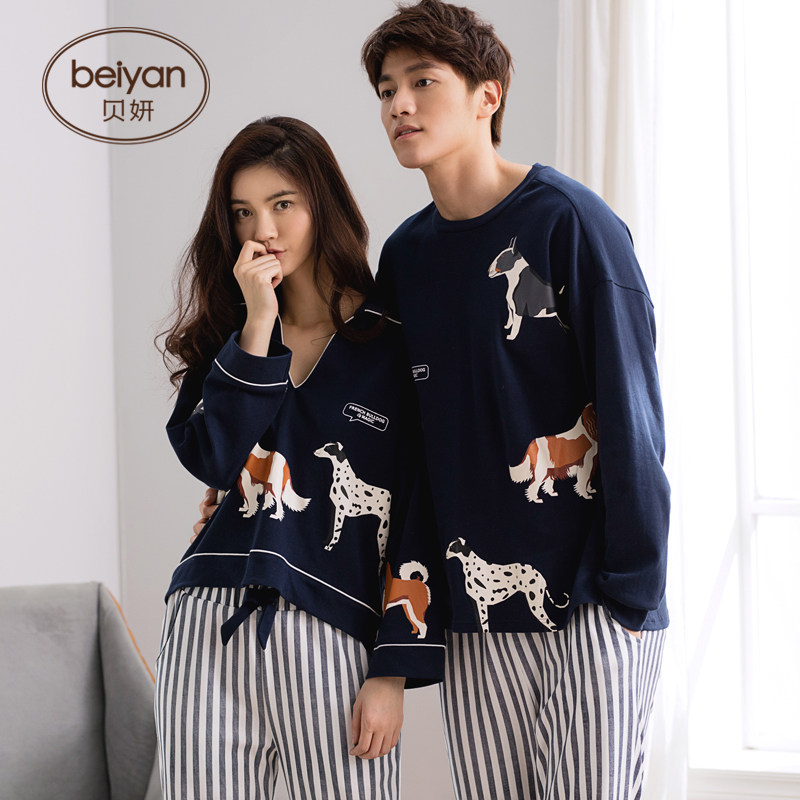 Pyjama mixte en Coton à manches longues - Ref 3004307 Image 4