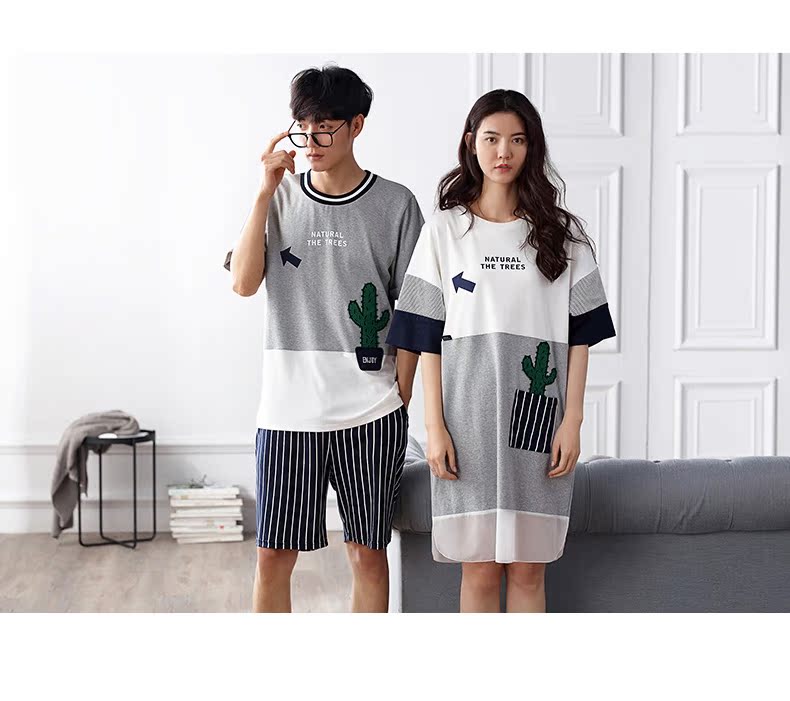 Pyjama mixte en Coton à manche courte - Ref 3005124 Image 10