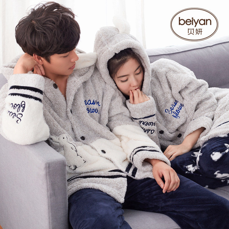 Pyjama mixte en Polyester Polyester  à manches longues - Ref 3005217 Image 5