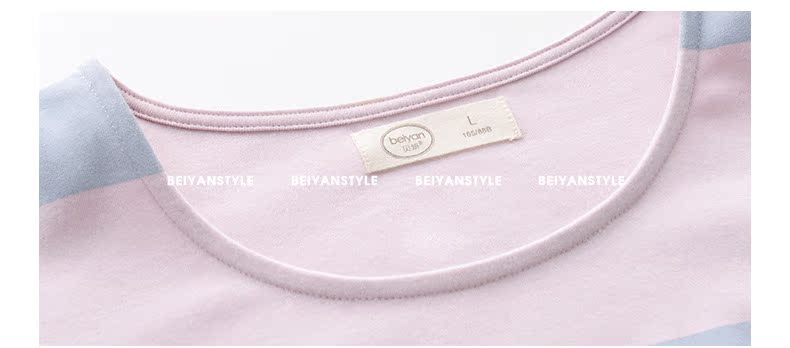 Pyjama mixte en Coton à manche courte - Ref 3005194 Image 24