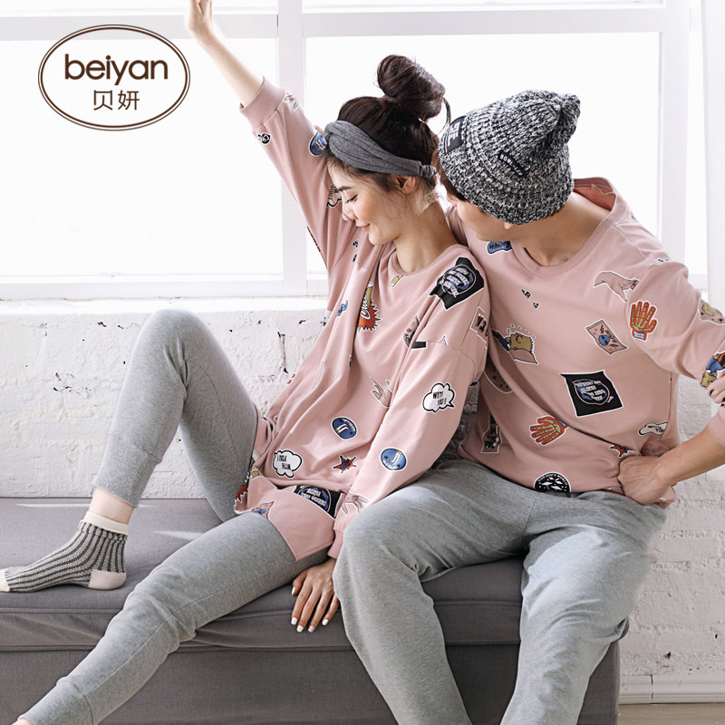 Pyjama mixte en Coton à manches longues - Ref 3005127 Image 5