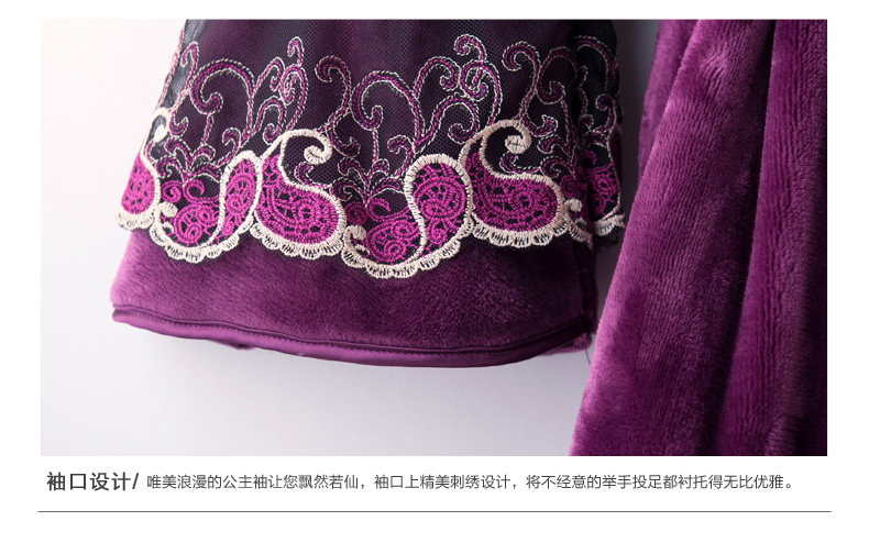 Peignoir jeunesse F6093 - Ref 589943 Image 22