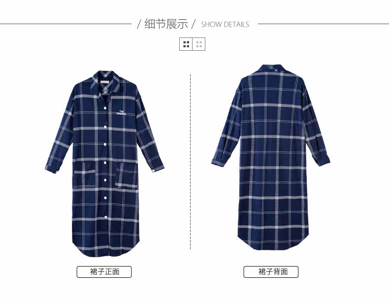 Pyjama mixte en Coton à manches longues - Ref 3005249 Image 19