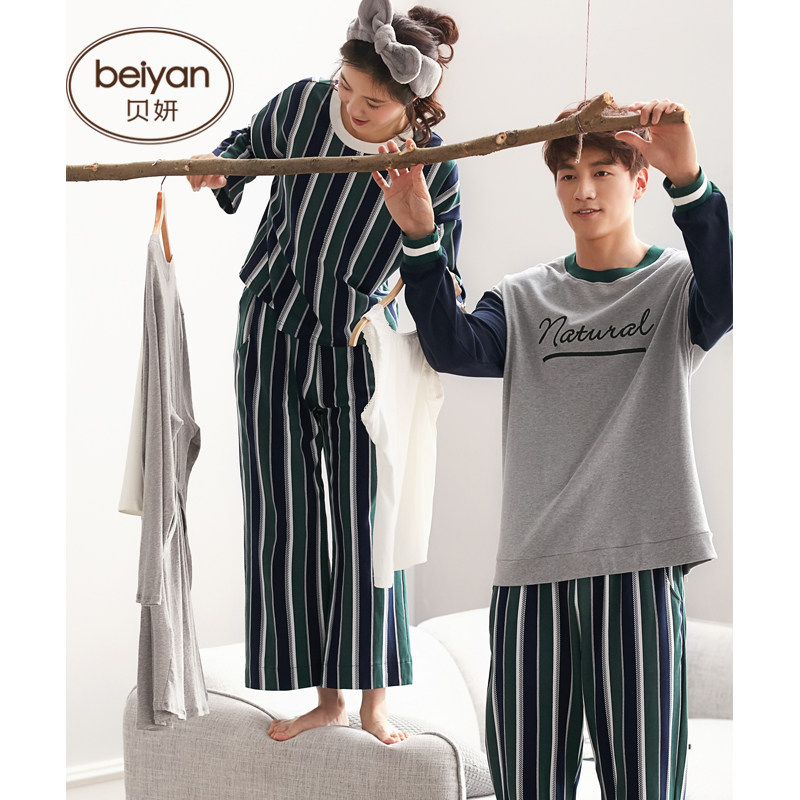 Pyjama mixte en Coton à manches longues - Ref 3005204 Image 4