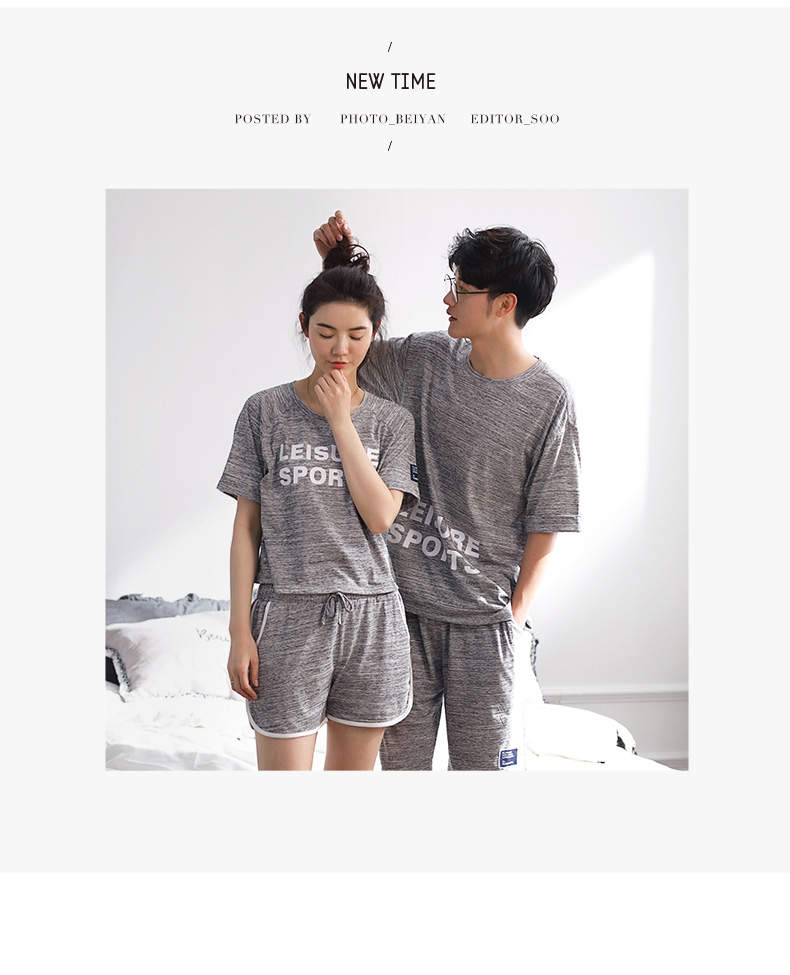 Pyjama mixte en Coton à manche courte - Ref 3005106 Image 18