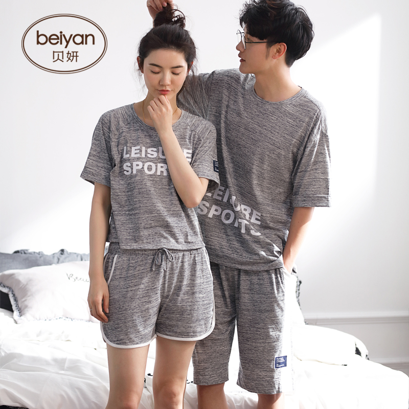 Pyjama mixte en Coton à manche courte - Ref 3005106 Image 5