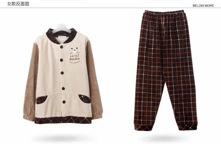 Pyjama mixte en Polyester Polyester  à manches longues - Ref 3005226 Image 17