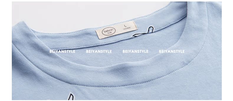 Pyjama mixte en Coton à manche courte - Ref 3005083 Image 23