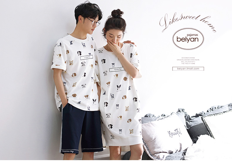 Pyjama mixte en Coton à manche courte - Ref 3005093 Image 7