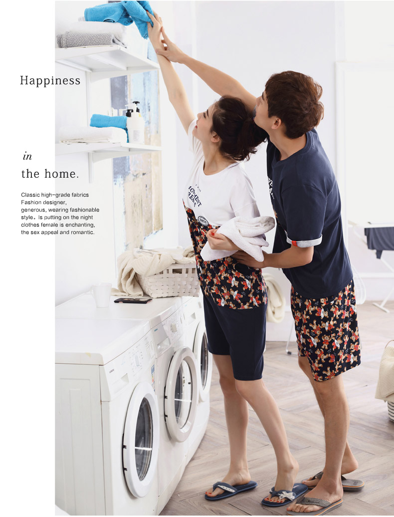 Pyjama mixte en Coton à manche courte - Ref 3005199 Image 19