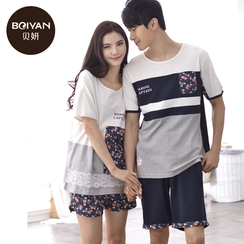 Pyjama mixte en Coton à manche courte - Ref 3005080 Image 3