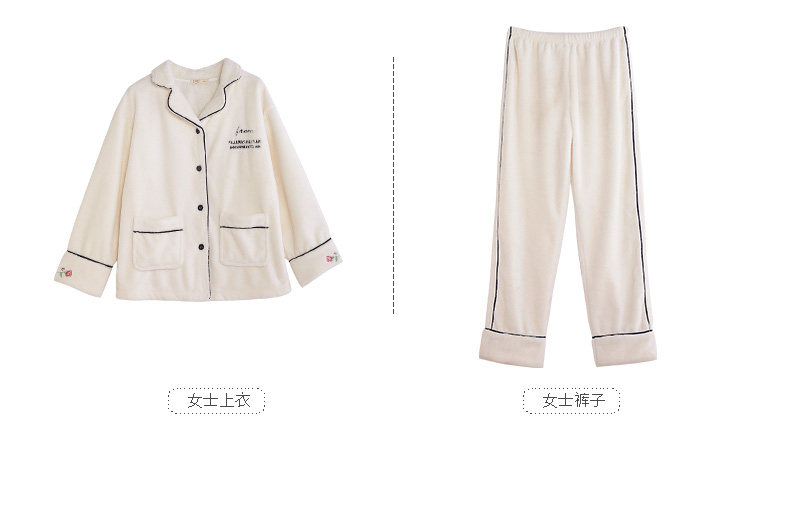 Pyjama mixte en Polyester Polyester  à manches longues - Ref 3004309 Image 22