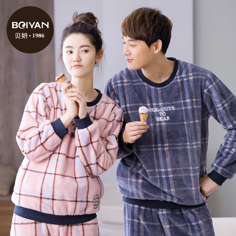 Pyjama mixte en Polyester Polyester  à manches longues - Ref 3005136 Image 5