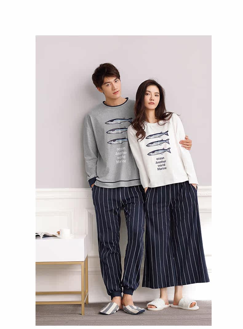 Pyjama mixte en Coton à manches longues - Ref 3005230 Image 27