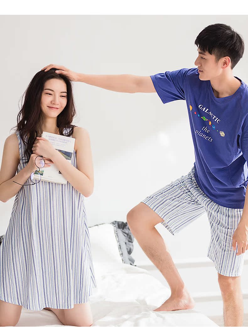 Pyjama mixte en Coton à manche courte - Ref 3005138 Image 16