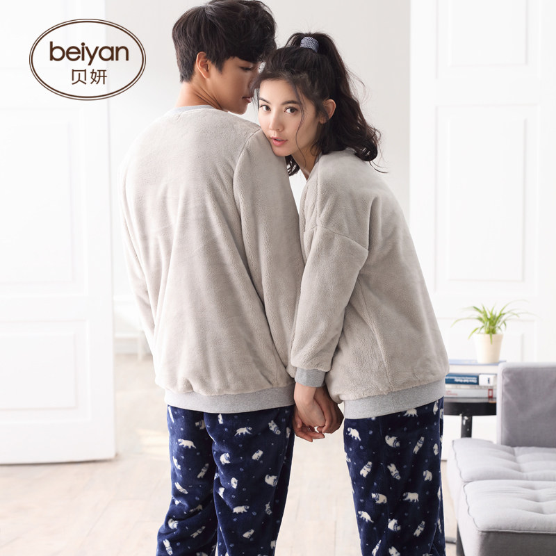 Pyjama mixte en Polyester Polyester  à manches longues - Ref 3005191 Image 3