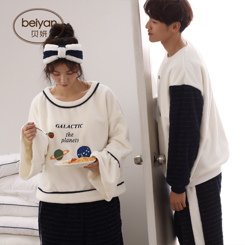 Pyjama mixte en Polyester Polyester  à manches longues - Ref 3005089 Image 3