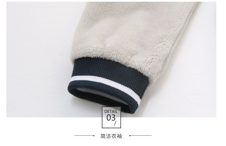 Pyjama mixte en Polyester Polyester  à manches longues - Ref 3005090 Image 24