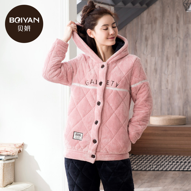 Pyjama mixte en Polyester Polyester  à manches longues - Ref 3005246 Image 5