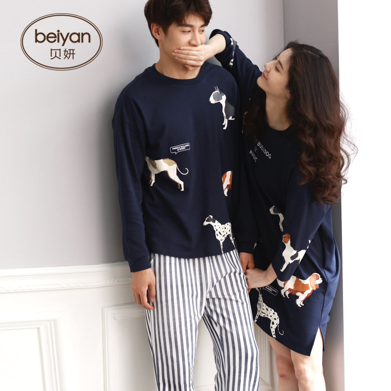 Pyjama mixte en Coton à manches longues - Ref 3005160 Image 1