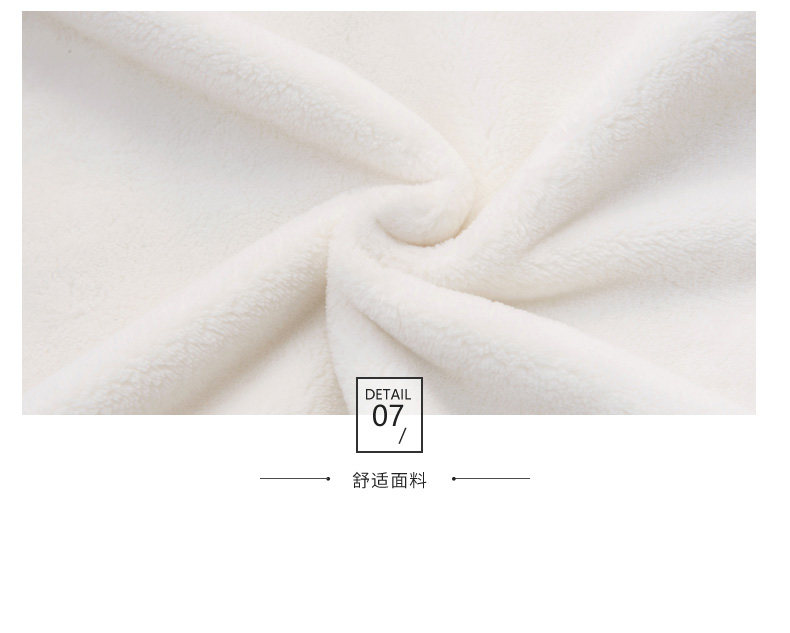 Pyjama mixte en Polyester Polyester  à manches longues - Ref 3005090 Image 28