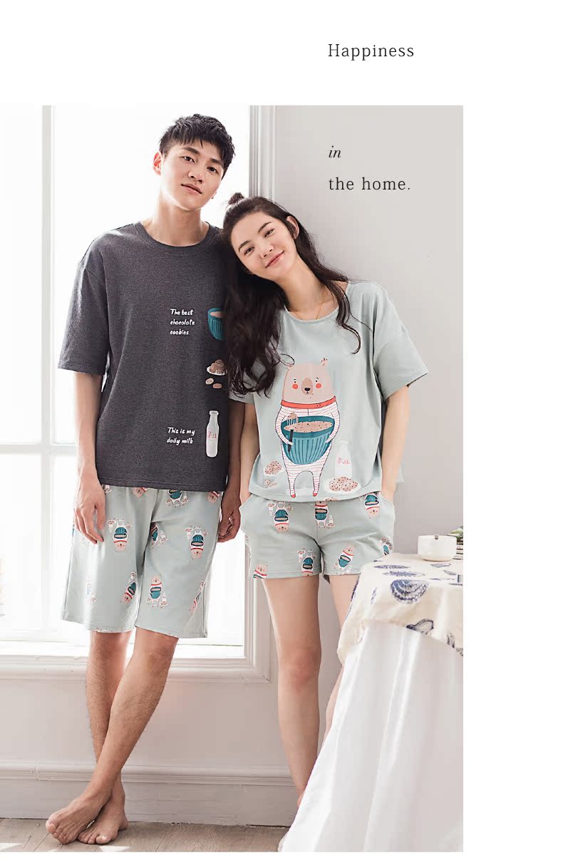 Pyjama mixte en Coton à manche courte - Ref 3005202 Image 13